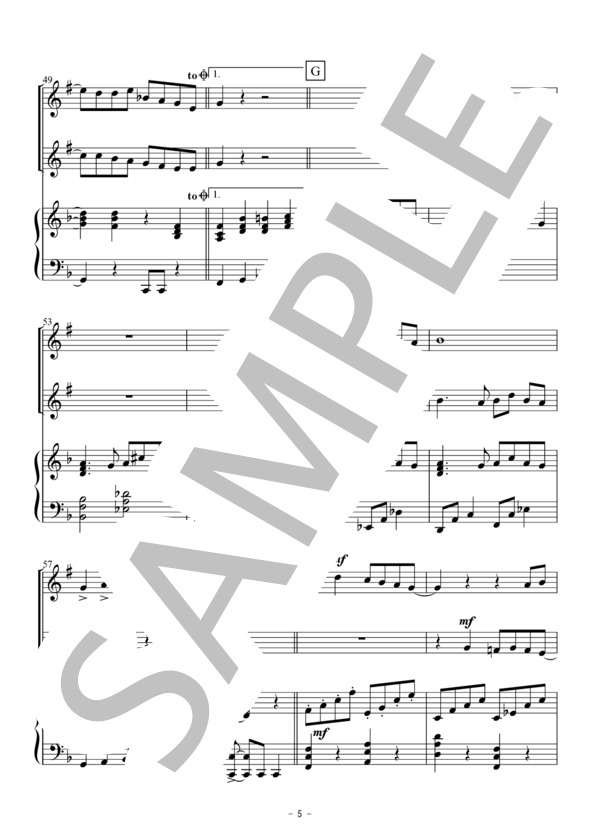 恋（クラリネット二重奏） (星野 源) / ピアノ伴奏 初〜中級 - サンプル譜面 5/5