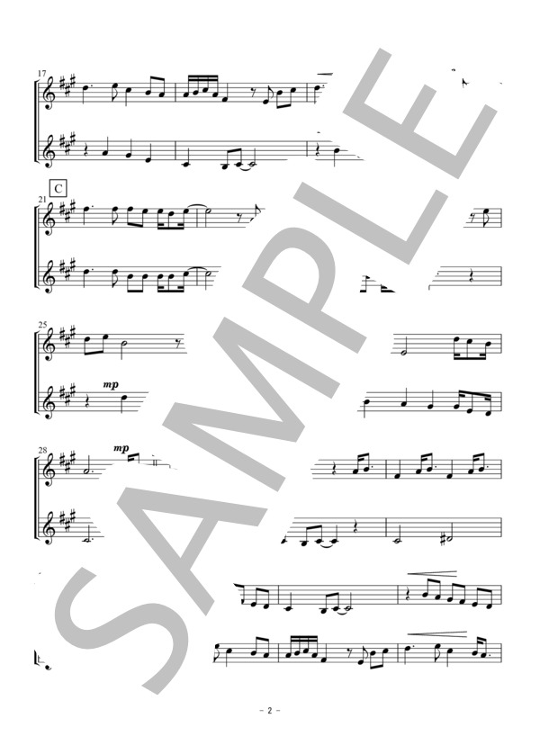 卒業写真（クラリネット二重奏 / 無伴奏） (荒井 由実) / アンサンブル木管 初〜中級 - サンプル譜面 2/5