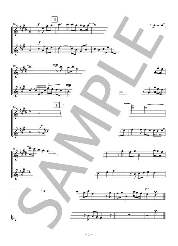 卒業写真（アルト・テナーサックス二重奏 / 無伴奏） (荒井 由実) / アンサンブル木管 初〜中級 - サンプル譜面 3/5