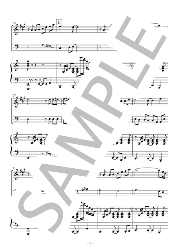 若い広場（アルトサックス・トロンボーン二重奏） (桑田 佳祐) / ピアノ伴奏 初〜中級 - サンプル譜面 5/5