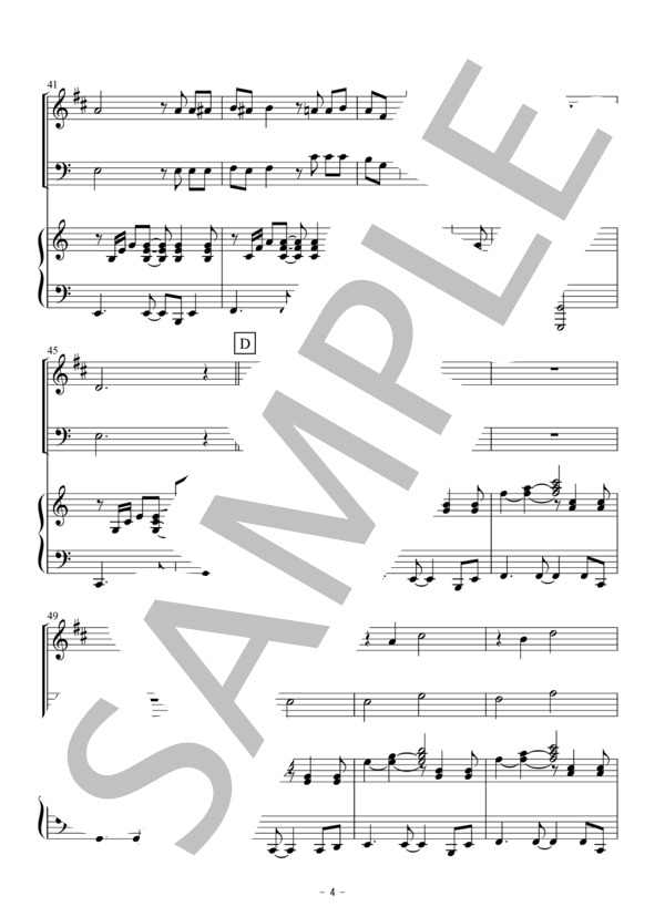 若い広場（トランペット・トロンボーン二重奏） (桑田 佳祐) / アンサンブル金管 初〜中級 - サンプル譜面 4/5