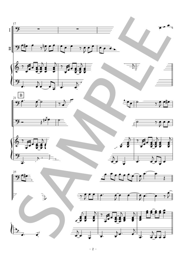 若い広場（トロンボーン二重奏） (桑田 佳祐) / アンサンブル金管 初〜中級 - サンプル譜面 2/5