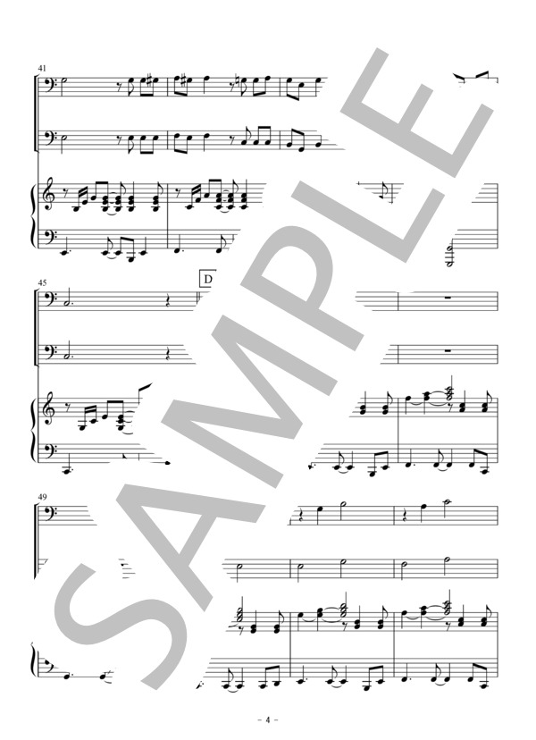 若い広場（トロンボーン二重奏） (桑田 佳祐) / アンサンブル金管 初〜中級 - サンプル譜面 4/5