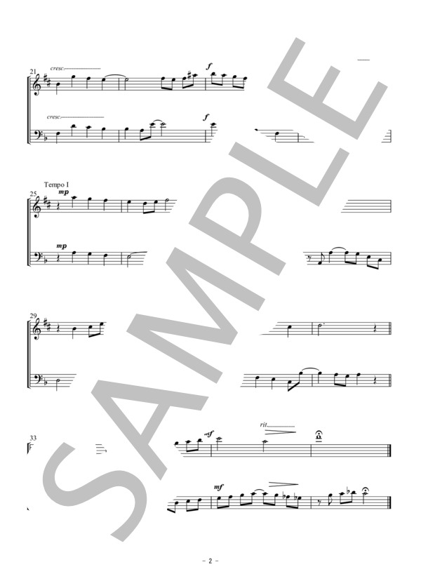 右から二番目の星（アルトサックス・トロンボーン二重奏 / 無伴奏） (S.フェイン) / 初〜中級 - サンプル譜面 2/4