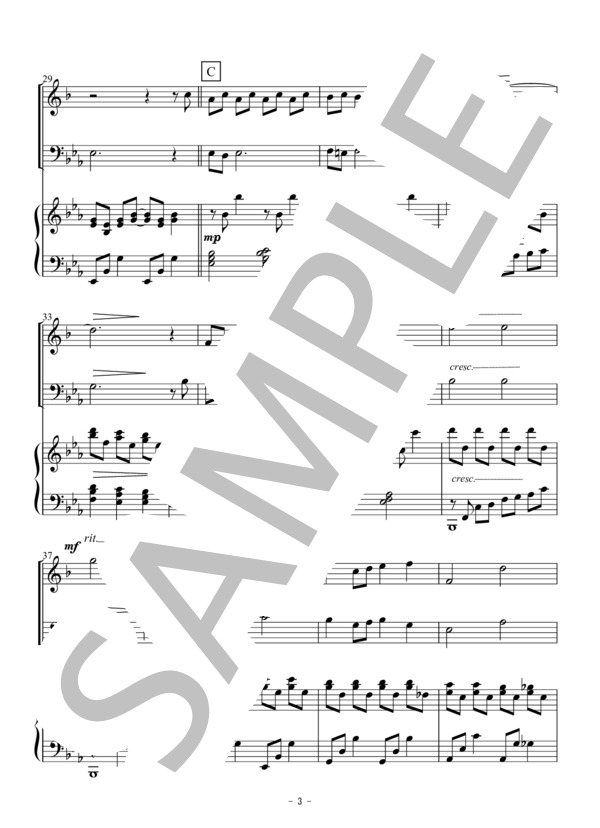 虹の彼方に（トランペット・トロンボーン二重奏） (ハロルド・アーレン) / アンサンブル金管 初〜中級 - サンプル譜面 3/5