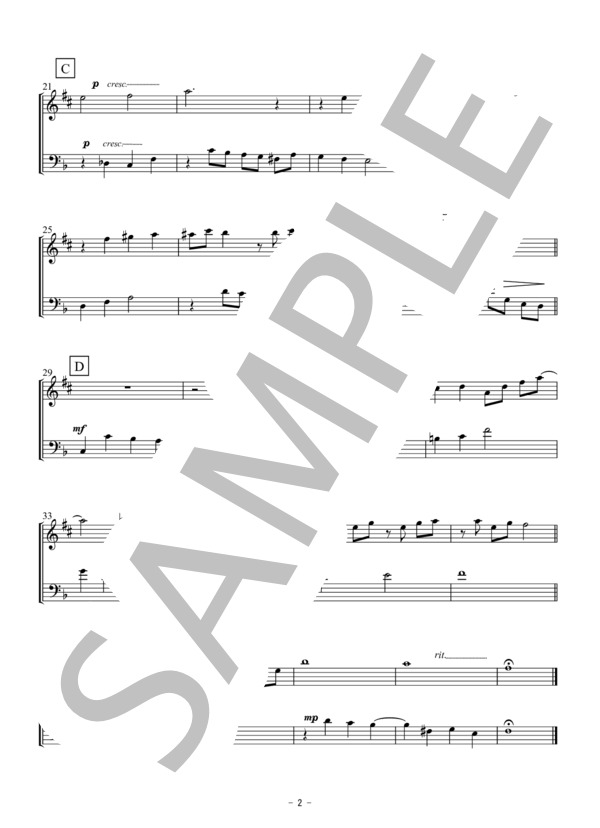 星に願いを（アルトサックス・トロンボーン二重奏 / 無伴奏） (リー・ハーライン) / 初〜中級 - サンプル譜面 2/4