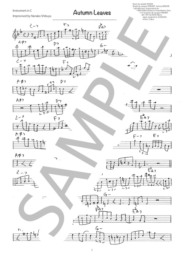 Autumn Leaves ジャズ アドリブソロ コピー譜 in C 楽器用 (ジョゼフ・コズマ) / 全て 初〜中級 - サンプル譜面 1/2