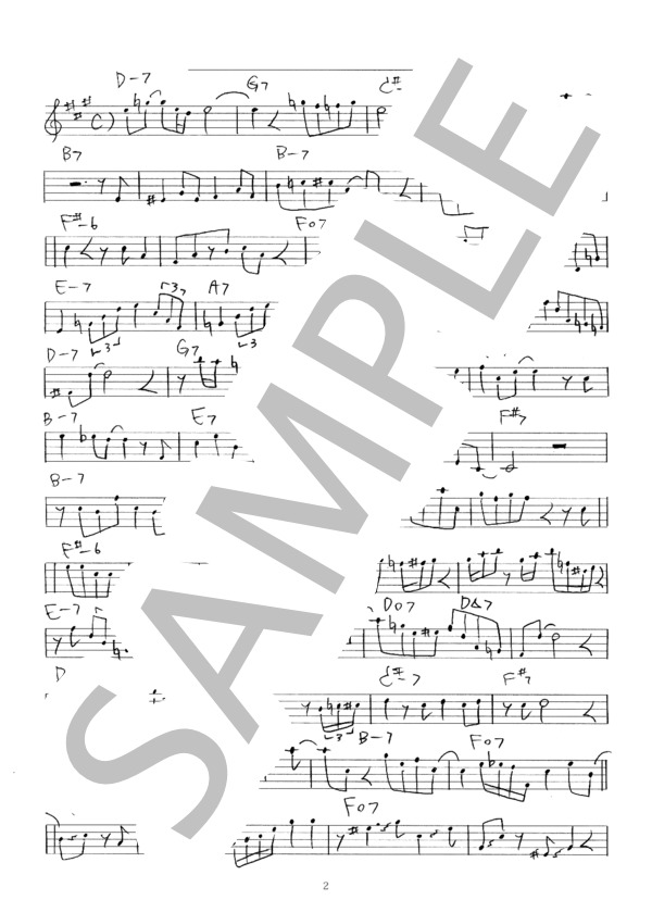 Corcovado ジャズ アドリブソロ コピー譜 in E♭ 楽器用 (アントニオ・カルロス・ジョビン) / 全て 初〜中級 - サンプル譜面 2/3