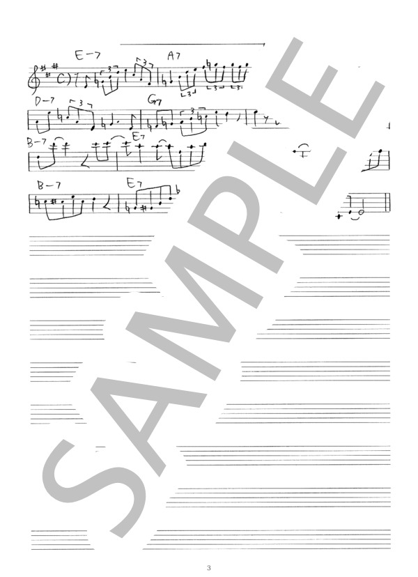 Corcovado ジャズ アドリブソロ コピー譜 in E♭ 楽器用 (アントニオ・カルロス・ジョビン) / 全て 初〜中級 - サンプル譜面 3/3