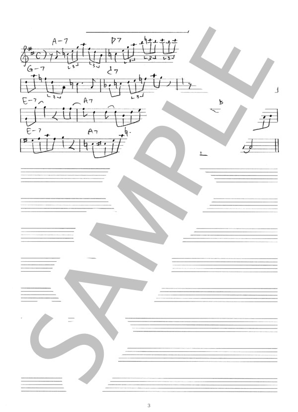 Corcovado ジャズ アドリブソロ コピー譜 in B♭ 楽器用 (アントニオ・カルロス・ジョビン) / 全て 初〜中級 - サンプル譜面 3/3