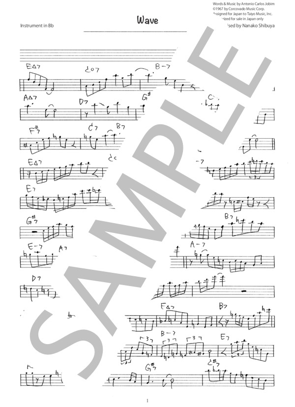 Wave ジャズ アドリブソロ コピー譜 in B♭ 楽器用 (アントニオ・カルロス・ジョビン) / 全て 初〜中級 - サンプル譜面 1/2