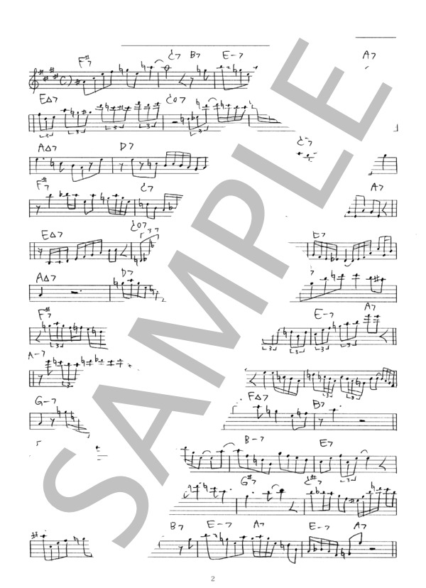 Wave ジャズ アドリブソロ コピー譜 in B♭ 楽器用 (アントニオ・カルロス・ジョビン) / 全て 初〜中級 - サンプル譜面 2/2