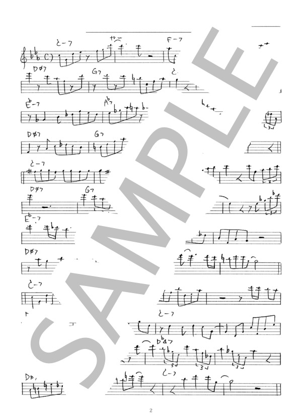 Blue Bossa ジャズ アドリブソロ コピー譜 in C 楽器用 (ケニー・ドーハム) / 全て 初〜中級 - サンプル譜面 2/2