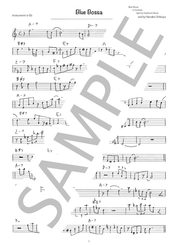 Blue Bossa ジャズ アドリブソロ コピー譜 in E♭ 楽器用 (ケニー・ドーハム) / 全て 初〜中級 - サンプル譜面 1/2
