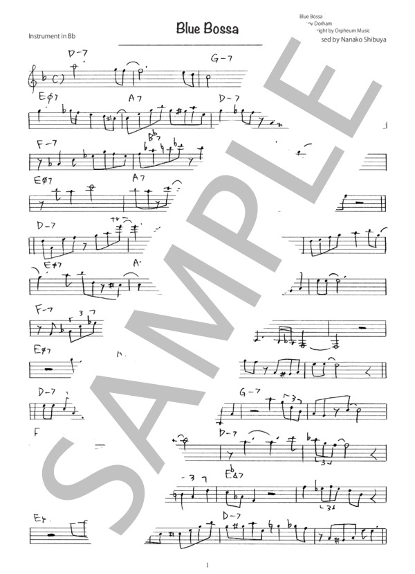 Blue Bossa ジャズ アドリブソロ コピー譜 in B♭ 楽器用 (ケニー・ドーハム) / 全て 初〜中級 - サンプル譜面 1/2