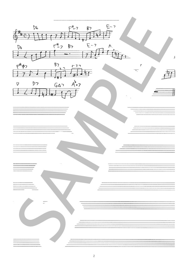 St. Thomas ジャズ アドリブソロ コピー譜 in B♭ 楽器用 (ソニー・ロリンズ) / 全て 初〜中級 - サンプル譜面 2/2