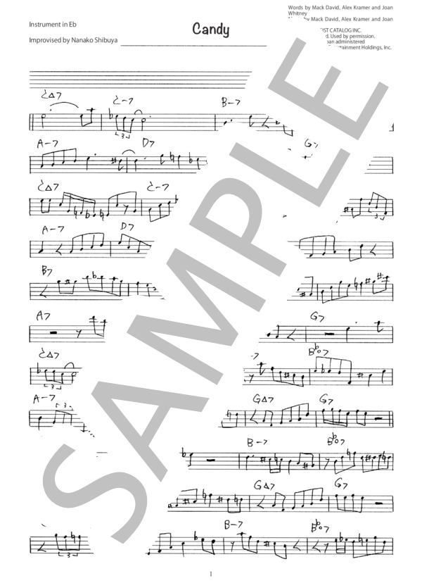Candy ジャズ アドリブソロ コピー譜 in E♭ 楽器用 (DAVID MACK) / 全て 初〜中級 - サンプル譜面 1/3