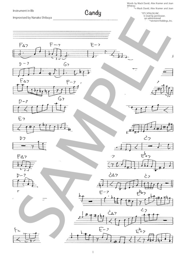 Candy ジャズ アドリブソロ コピー譜 in B♭ 楽器用 (DAVID MACK) / 全て 初〜中級 - サンプル譜面 1/3