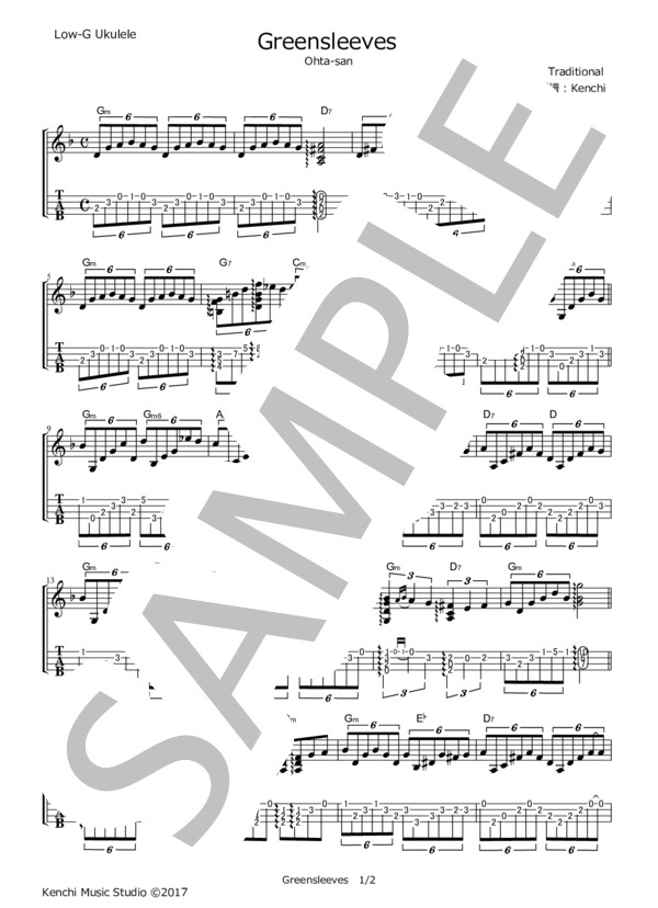 Greensleeves(グリーン・スリーブス）【ウクレレ・ソロ TAB譜】 / ウクレレ弾き語り その他 - サンプル譜面 1/2