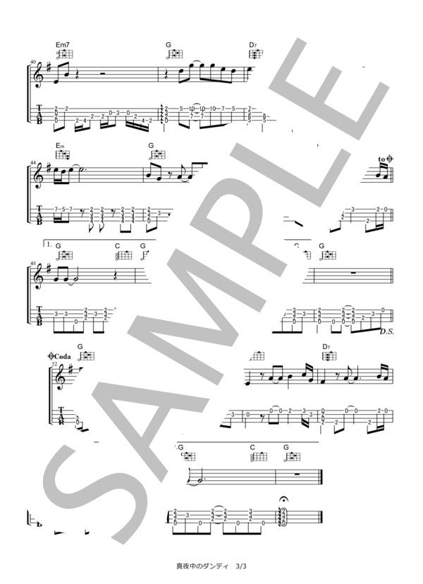 真夜中のダンディ  /  桑田佳祐【ウクレレ・ソロ TAB譜】 (桑田 佳祐) / ウクレレソロ 初〜中級 - サンプル譜面 3/3