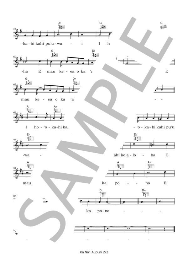 Ka Na'i Aupuni【ハワイアン・弾き語りメロディ譜】 / その他 - サンプル譜面 2/2