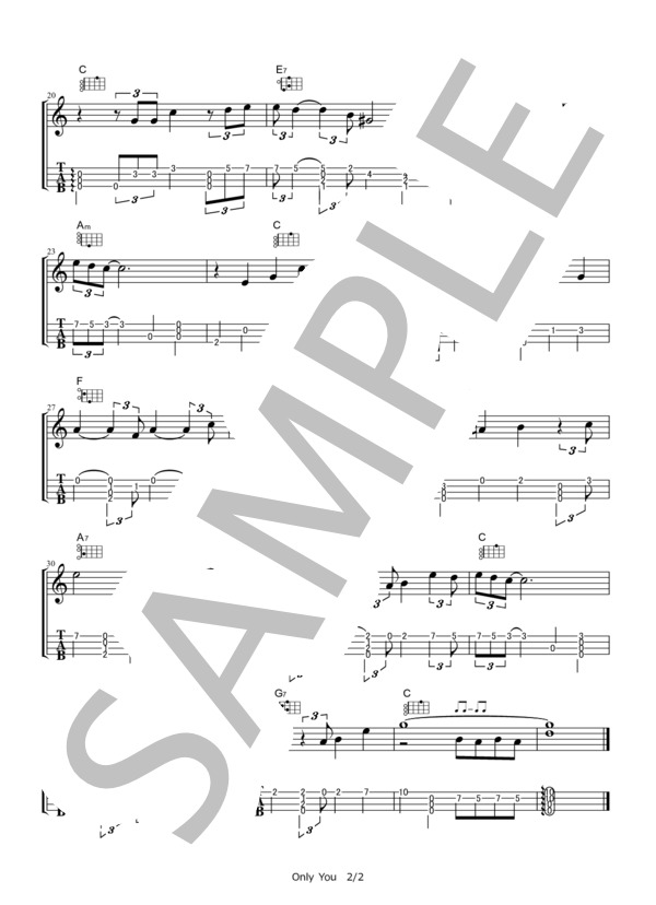 楽譜】Only You / The Platters / プラターズ (ウクレレソロ