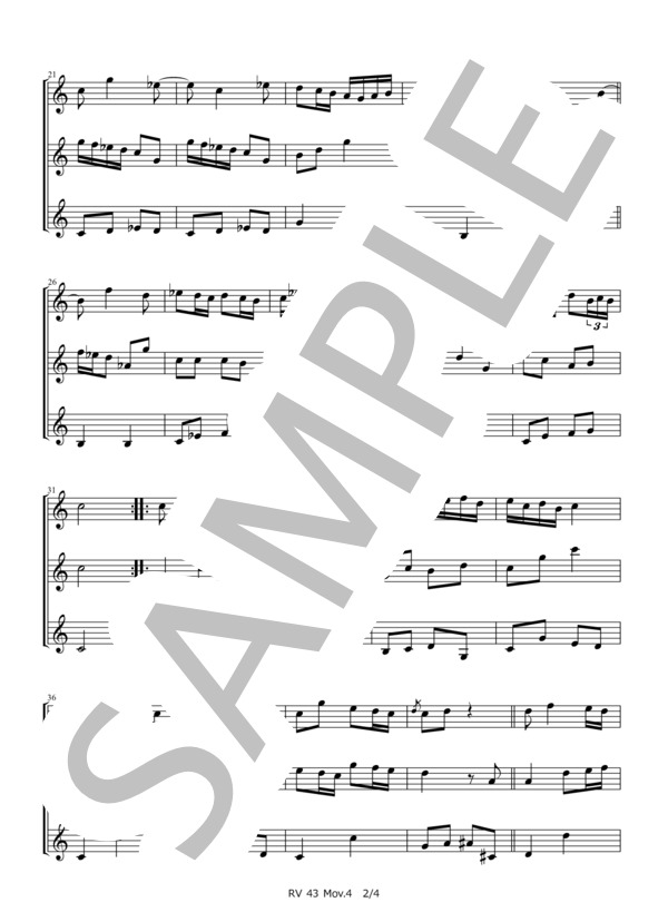 楽譜】チェロ・ソナタ第3番イ短調 RV43 ⅣAllegro