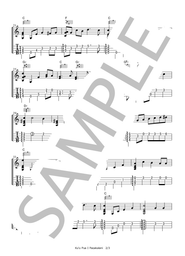 Ku'u Pua I Paoakalani  / Lili'uokalani【ウクレレ・ソロ TAB譜】 / ウクレレソロ その他 - サンプル譜面 2/3