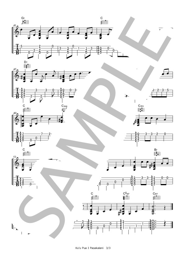 Ku'u Pua I Paoakalani  / Lili'uokalani【ウクレレ・ソロ TAB譜】 / ウクレレソロ その他 - サンプル譜面 3/3
