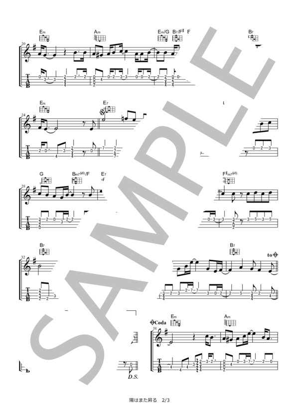 陽はまた昇る  /  谷村新司【ウクレレ・ソロ TAB譜】 (谷村 新司) / ウクレレ弾き語り その他 - サンプル譜面 2/3