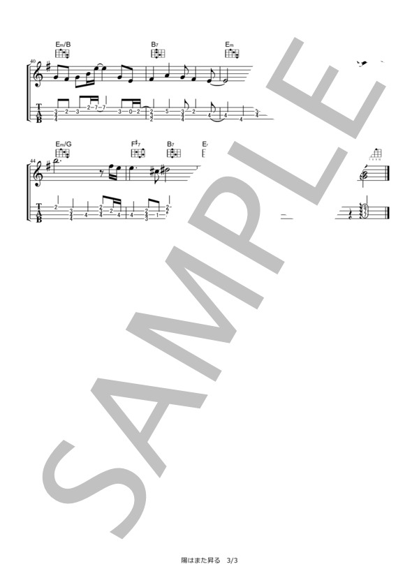 陽はまた昇る  /  谷村新司【ウクレレ・ソロ TAB譜】 (谷村 新司) / ウクレレ弾き語り その他 - サンプル譜面 3/3