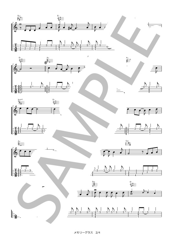 メモリーグラス  /  堀江淳【ウクレレ・ソロTAB譜】 (堀江 淳) / ウクレレ弾き語り その他 - サンプル譜面 2/4