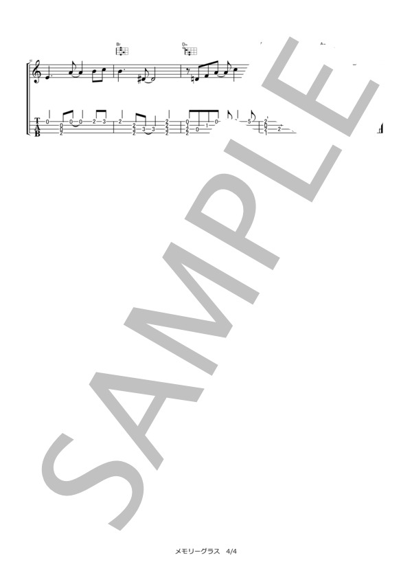 メモリーグラス  /  堀江淳【ウクレレ・ソロTAB譜】 (堀江 淳) / ウクレレ弾き語り その他 - サンプル譜面 4/4