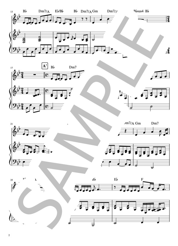 北斗七星 (Anly) / ピアノ弾き語り 中級 - サンプル譜面 2/5