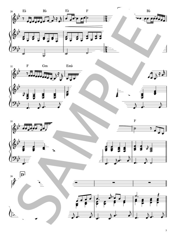 北斗七星 (Anly) / ピアノ弾き語り 中級 - サンプル譜面 3/5