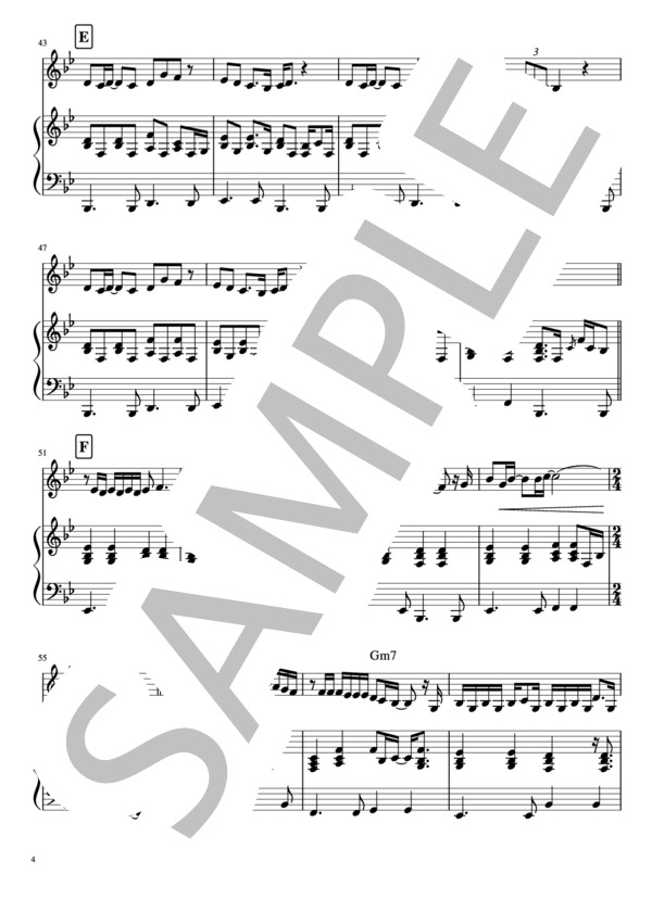 北斗七星 (Anly) / ピアノ弾き語り 中級 - サンプル譜面 4/5