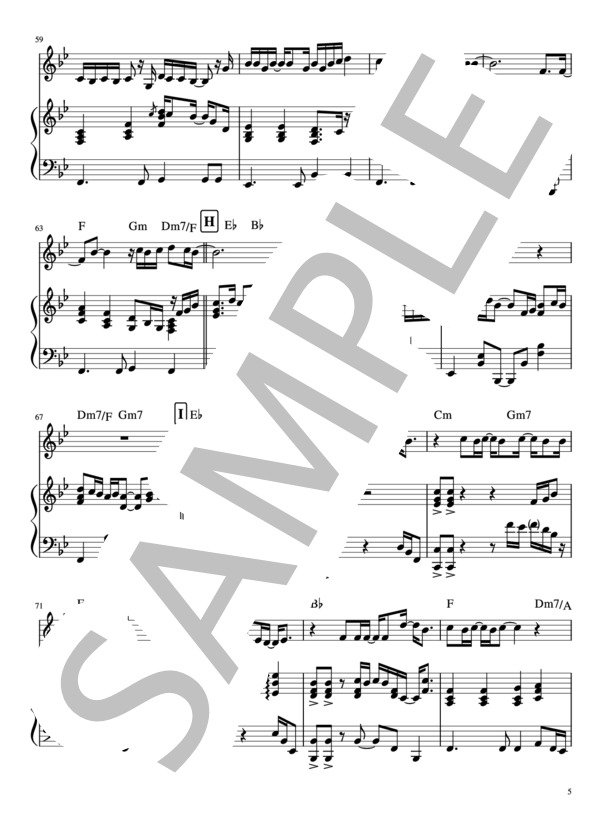 北斗七星 (Anly) / ピアノ弾き語り 中級 - サンプル譜面 5/5