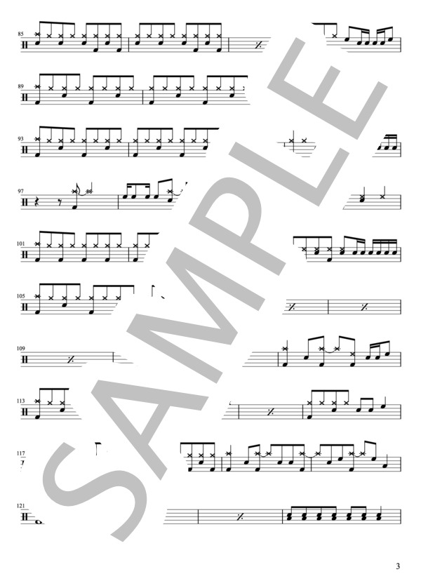 ゴールデンボンバー - もうバンドマンに恋なんてしない（ドラムパートのみ：完コピ）【楽譜・スコア】 / 初〜中級 - サンプル譜面 3/5