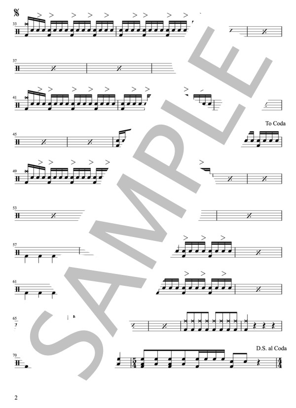 楽譜 東京カランコロン 少女ジャンプ ドラムパートのみ 難易度dddの初級者用 楽譜 スコア 東京カランコロン ドラム 初 中級 Piascore 楽譜ストア