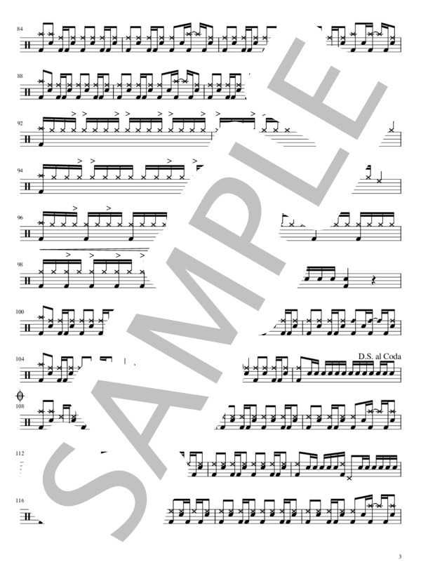 楽譜】LUNA SEA - Dejavu ドラムパートのみ：完コピ / LUNA SEA