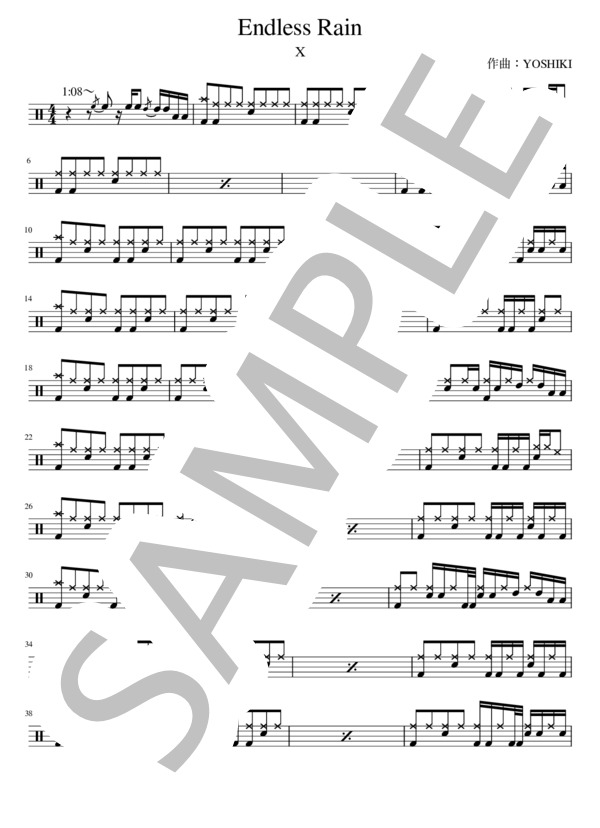 X - Endless Rain(ドラムパートのみ：完コピ）【楽譜・スコア】 (YOSHIKI) / 中級 - サンプル譜面 1/4