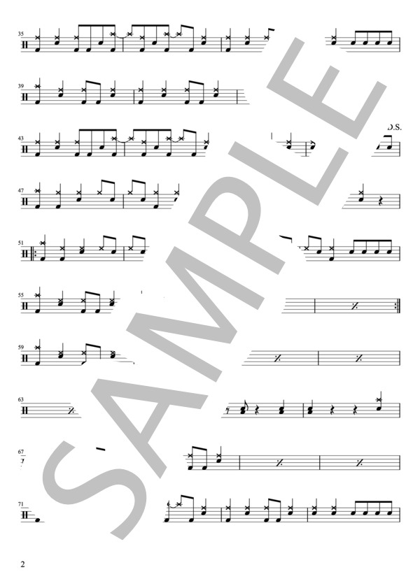 和田光司 - Butter-Fly(ドラムパートのみ：難易度CCの初心者用）【楽譜・スコア】 (和田 光司) / 初級 - サンプル譜面 2/4