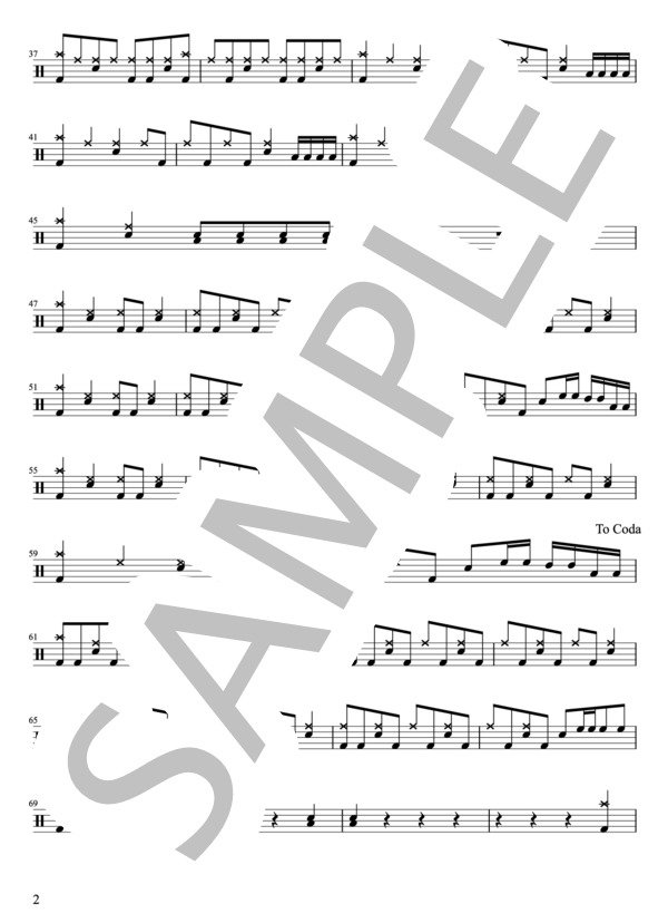 μ's - No Brand Girls(ドラムパートのみ：難易度FFFの初級者用）【楽譜・スコア】 / 中級 - サンプル譜面 2/5