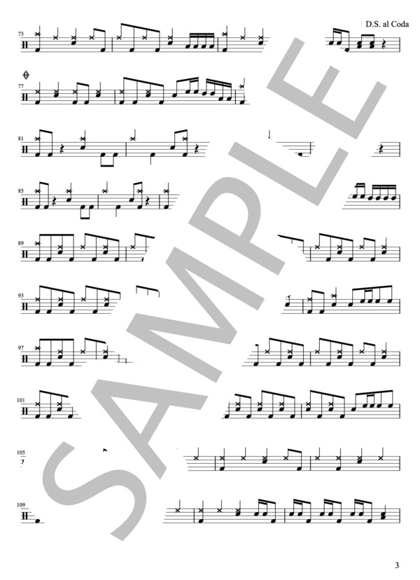 μ's - No Brand Girls(ドラムパートのみ：難易度FFFの初級者用）【楽譜・スコア】 / 中級 - サンプル譜面 3/5