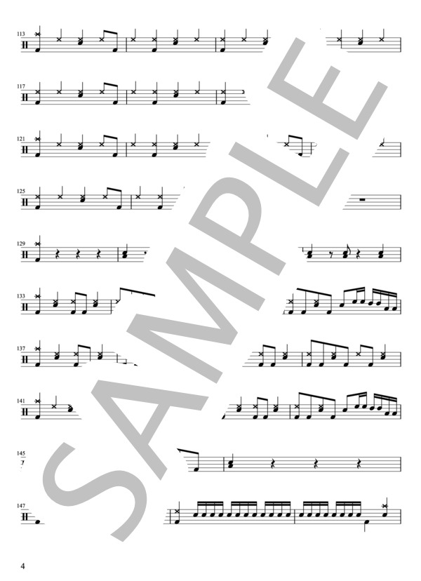 μ's - No Brand Girls(ドラムパートのみ：難易度FFFの初級者用）【楽譜・スコア】 / 中級 - サンプル譜面 4/5