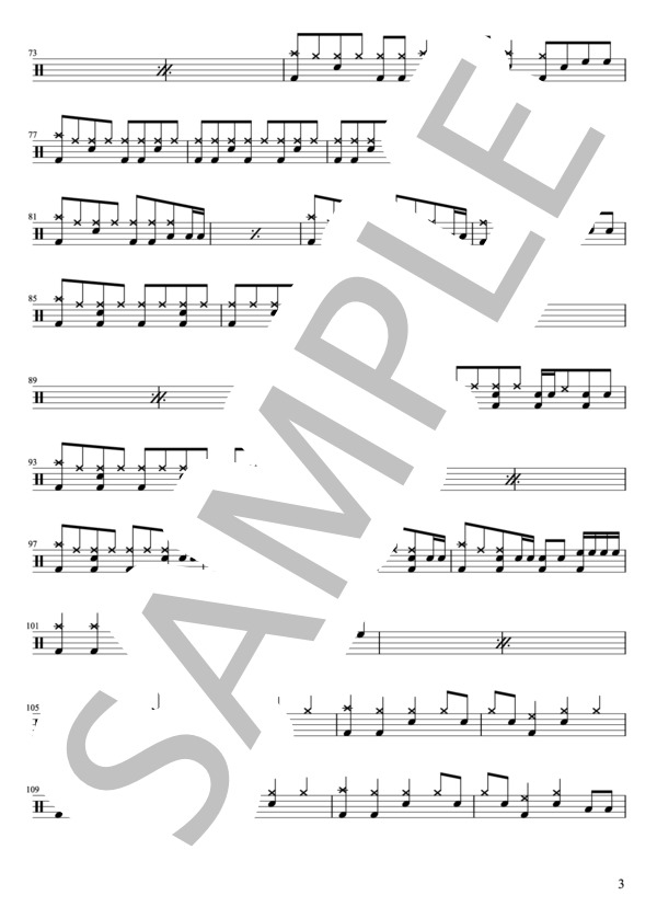 BUMP OF CHICKEN - 天体観測（ドラムパートのみ：完コピ)【楽譜・スコア】 / その他 - サンプル譜面 3/5