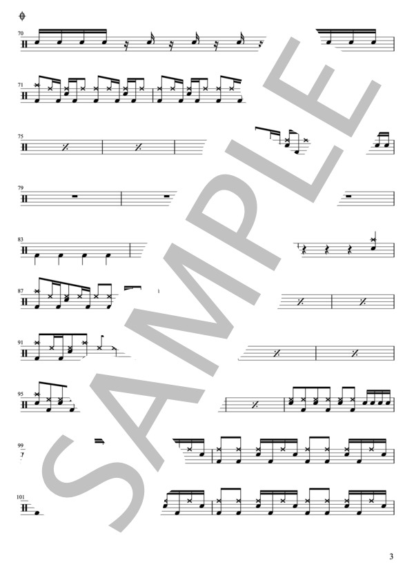 RADWIMPS - おしゃかしゃま（ドラムパートのみ：難易度EEの初級者用）【楽譜・スコア】 / 初〜中級 - サンプル譜面 3/5