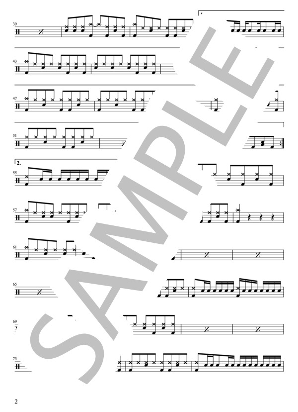 楽譜】Hi-Standard - My First Kiss / Hi-STANDARD (ドラム / その他