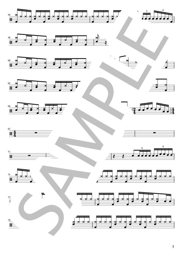 RADWIMPS - いいんですか?(ドラムパートのみ：難易度GGの初級者用）【楽譜・スコア】 / 中級 - サンプル譜面 3/5