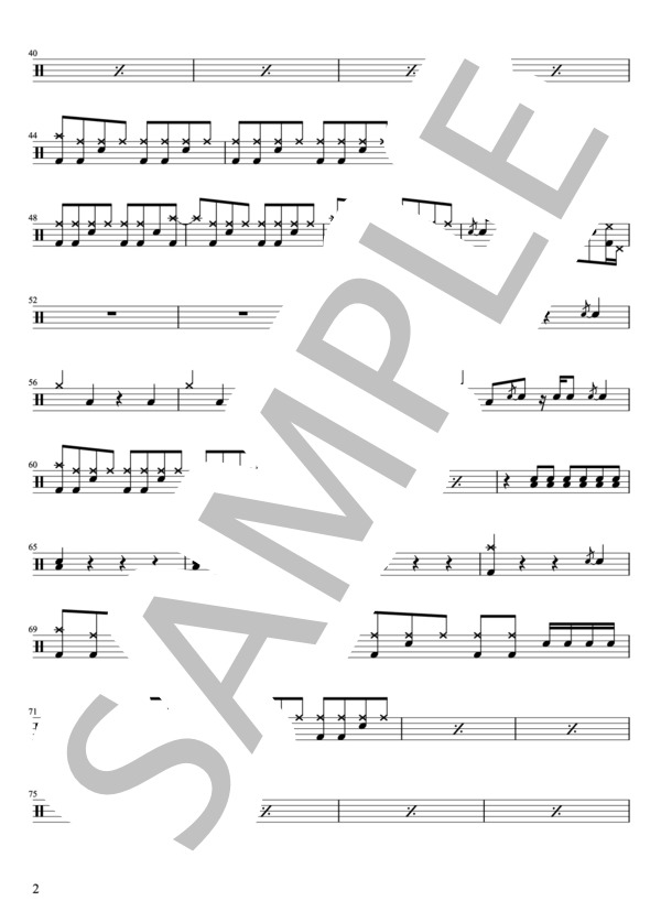 B'z - DIVE(ドラムパートのみ：難易度BBBの初心者用）【楽譜・スコア】 (松本 孝弘) / その他 - サンプル譜面 2/4